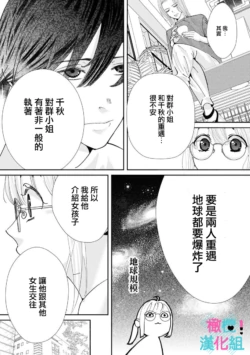 Page 279