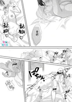 Page 311