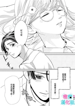Page 209