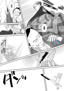 Page 329
