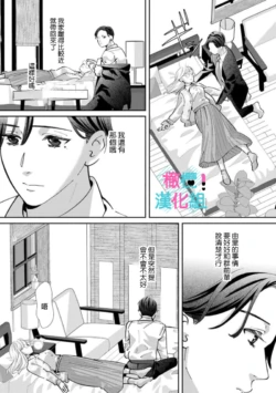 Page 208