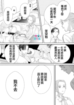 Page 334