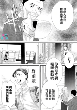 Page 322
