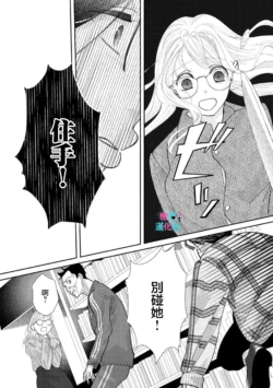 Page 325
