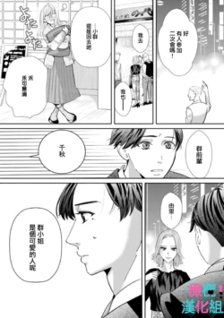 Page 203