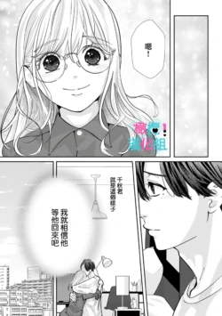 Page 234