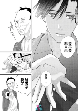 Page 327