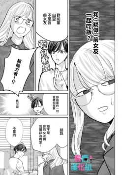 Page 232