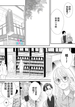 Page 317