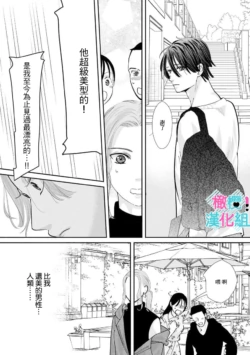 Page 276