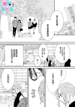 Page 272