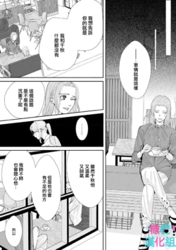 Page 284