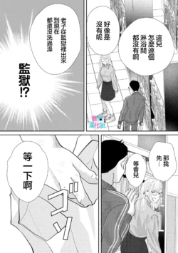 Page 321