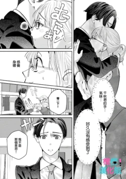 Page 249