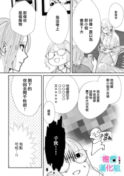Page 278