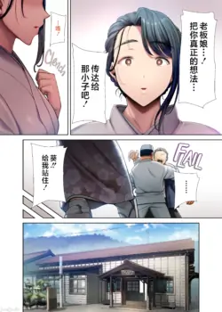 Page 226