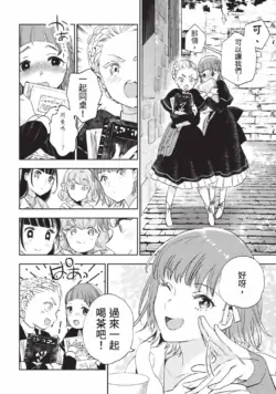 Page 203