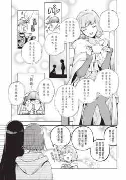 Page 200