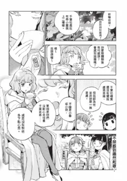 Page 199