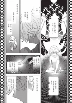 Page 212