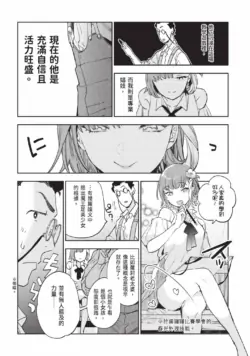 Page 229
