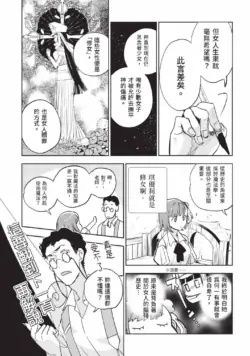 Page 222
