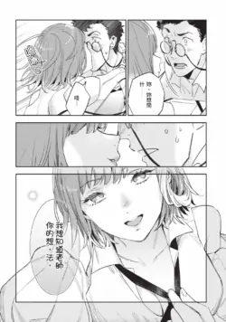 Page 231