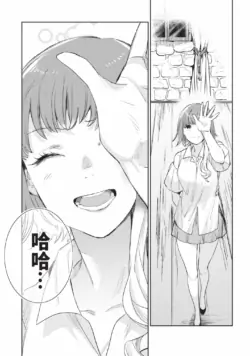 Page 240