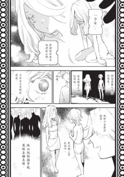 Page 214