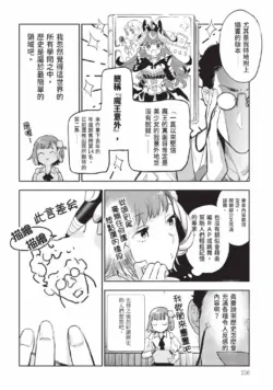Page 227