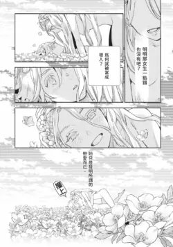 Page 220