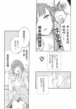 Page 236