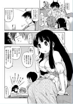 Page 324