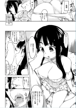 Page 328