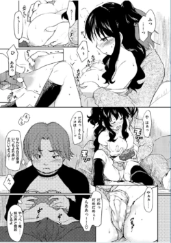 Page 178