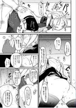 Page 317