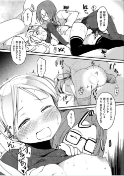 Page 320