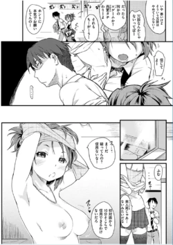 Page 271