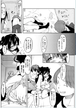 Page 180