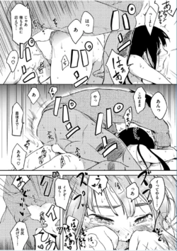 Page 340