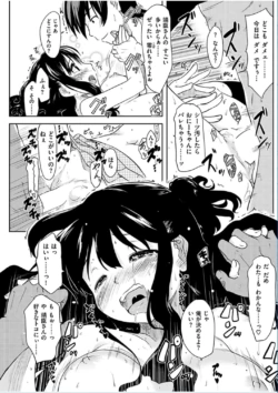 Page 187