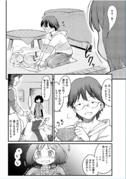 Page 234