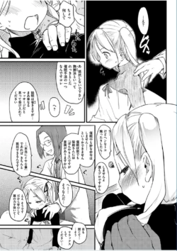 Page 309