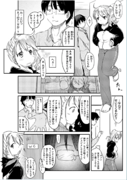 Page 193