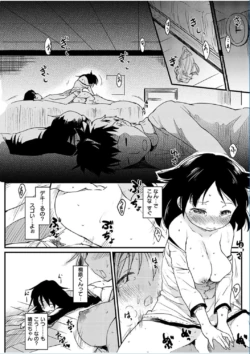 Page 227