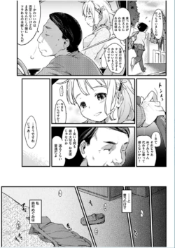 Page 289