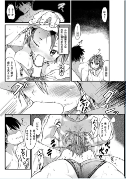 Page 274