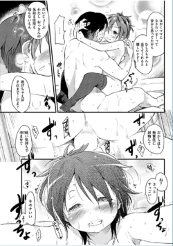 Page 283