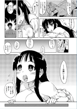 Page 326