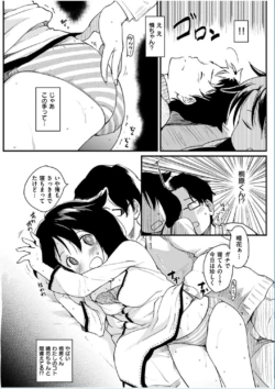 Page 215